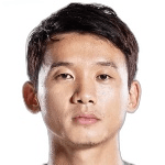 Zhongguo Chi