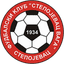 Stepojevac Vaga
