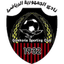 Gomhoreyat Shebin