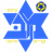 Maccabi Kiryat Malachi