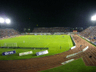 Estadio Olímpico Andrés Quintana Roo