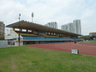 North District Sports Ground